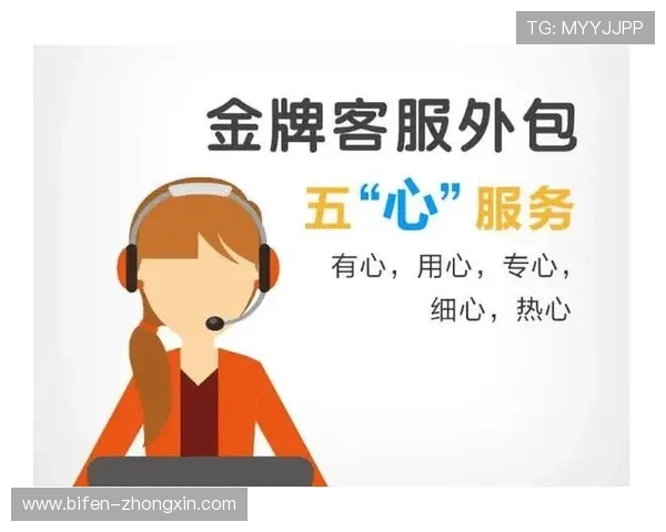 滚球和早盘品牌入口下载评测防骗避坑指南