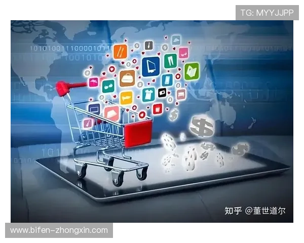 买球靠谱平台防骗避坑指南极速提现首选